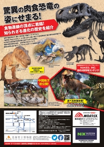 rAfJ7uAbI0teJIcqoENf.jpg?w=940&h=940