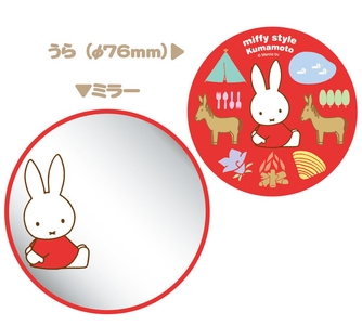 rAv5VOyjy2YMF4zFfTcf.jpg?w=940&h=940