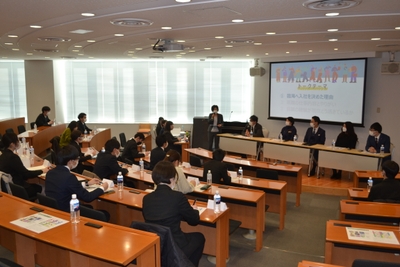 「アルムナイサークル」の様子