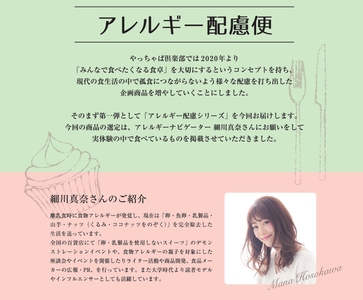 rBcWWkg1NBqouIJ4nnJG.JPG?w=940&h=940