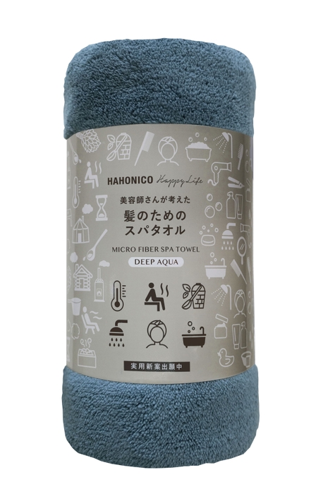 ハホニコ ヘアドライマイクロファイバースパタオル ディープアクア