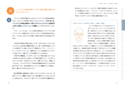 rC1xMrG8kWIPR5RF2SOG.png?w=940&h=940