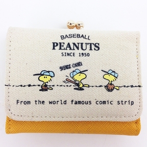 rCMdVlhgFUKk6QAqGNuE.jpg?w=940&h=940