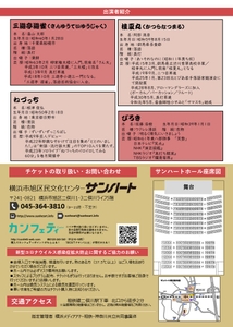 rCZYs7yg5AjxfcJvqAuJ.jpg?w=940&h=940