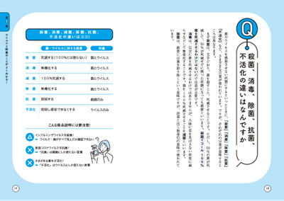 rCch1uFQceJ14i2zsVNu.png?w=940&h=940