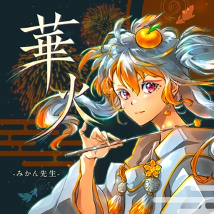 rCxxWUrr2OxHcULAa7bi.jpg?w=940&h=940