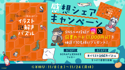 rD0Aju8NDeXtCseGE0DZ.png?w=940&h=940