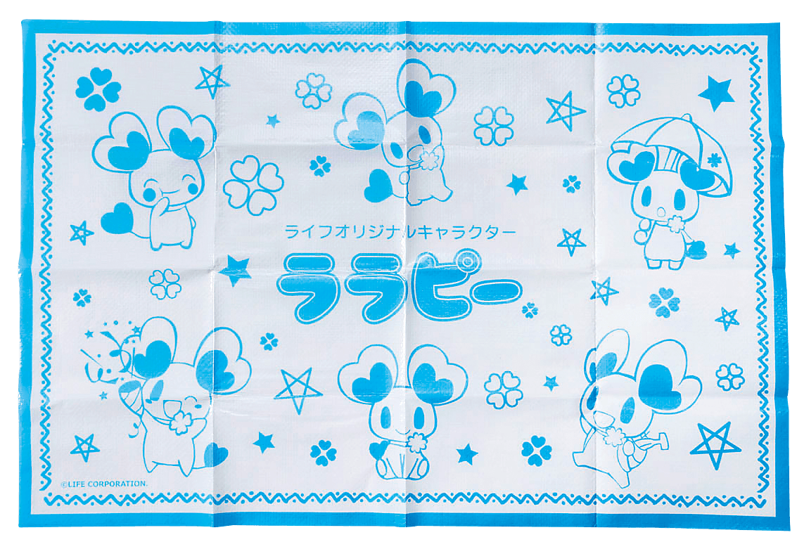 【近畿圏】ララピーオリジナルレジャーシート(1人用)