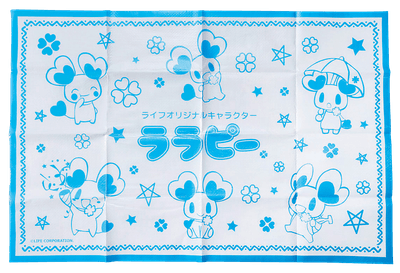 【近畿圏】ララピーオリジナルレジャーシート（1人用）