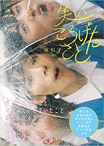 rDF8xFno6PVTxB98IhLT.jpg?w=940&h=940