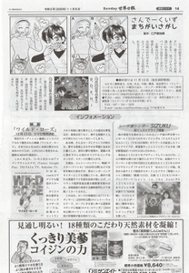 rDUycPUeR1Qnd5WsN3cB.jpg?w=940&h=940