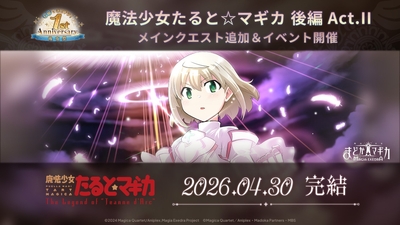 rDnJxuhEKgL9s5HqtE7r.jpg?w=940&h=940