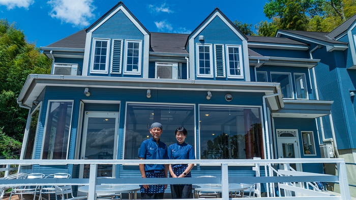 金目鯛の宿こころね