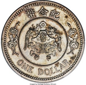 rE4eiCl0e07MFGdPQR9P.jpg?w=940&h=940