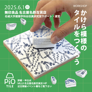 rEGcLVtjZWdeTVrbo4Qe.png?w=940&h=940