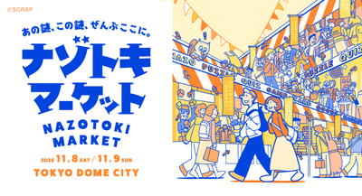 rEM10QUybDOKJouS477X.png?w=940&h=940