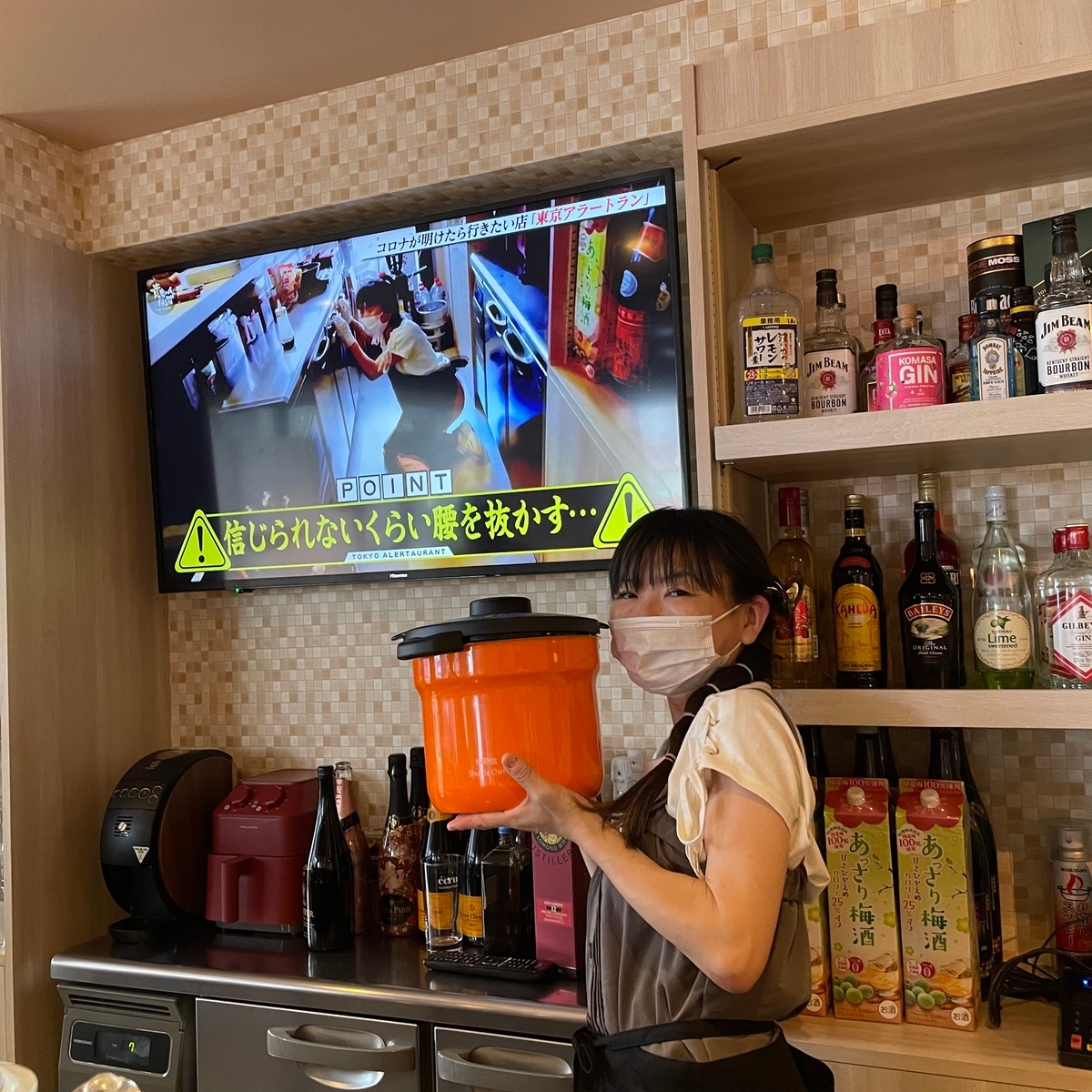【アラートラン】貴ちゃんねるずで大反響!コロナ禍で閉店危機の「まな愛カレー」がより美味しく楽しくなりました