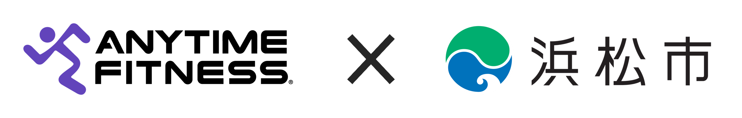 24時間年中無休の“ANYTIME FITNESS （エニタイムフィットネス）”を運営する株式会社Fast Fitness Japanと浜松市との「スポーツ推進に関する協定」の連携事業
