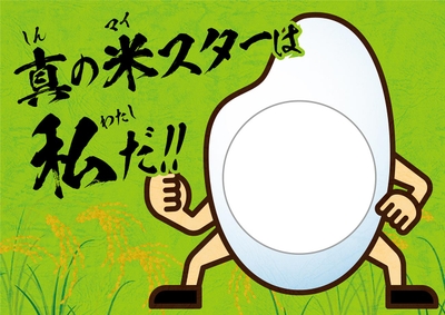 rEfYTFQDgeRv0H1Fs0ut.jpg?w=940&h=940