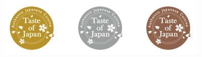 農林水産省ガイドラインに基づく 「海外における日本料理の調理技能認定制度」 シルバー及びゴールド認定試験の受験者募集