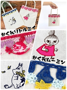 rFV2IwrLPI3MAqOjHFVD.jpeg?w=940&h=940