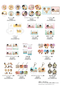 rFaNQVq1XX48tdNuXHpk.png?w=940&h=940