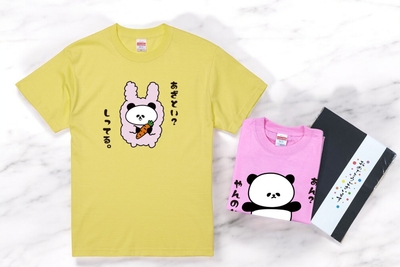 rFs5wXPHdi1FkmBEBtIK.jpg?w=940&h=940