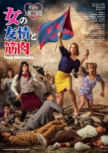 rGo7S1mCwGrFEEiSfNxN.jpg?w=940&h=940