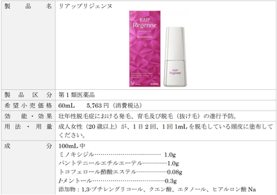 rGzmBFce1k81vKIRXIVR.png?w=940&h=940