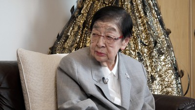 石井ふく子さん