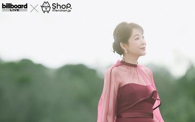 2年連続となるビルボードライブでの ソロ公演を記念して 菊池桃子の公演限定オリジナルグッズを販売！