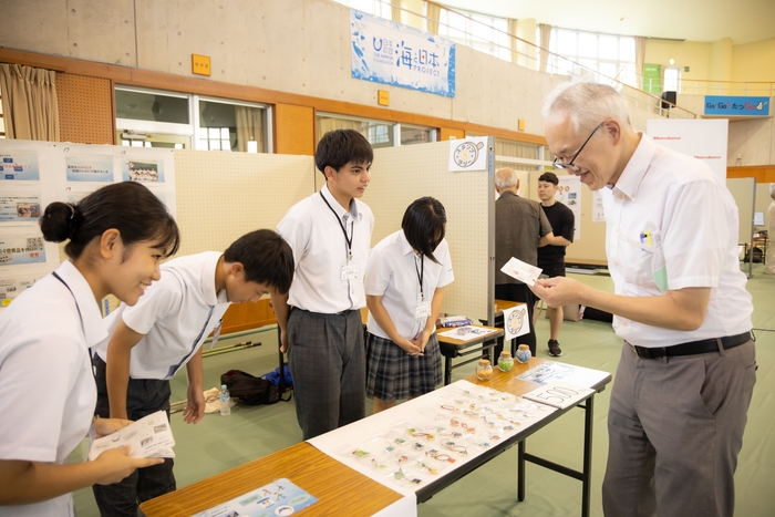 第二回奄美群島学生環境シンポジウム