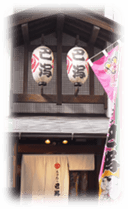 ちゃんこ巴潟(ともえがた)