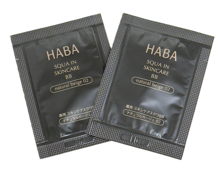 『薬用スキンケアスクワBB』パウチサンプル