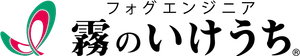 株式会社いけうち