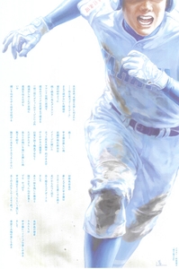 rI340krlpuKFJhWncD0Y.jpg?w=940&h=940