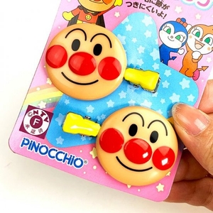 rIUgsaNdj3asJdVxYCgZ.jpg?w=940&h=940