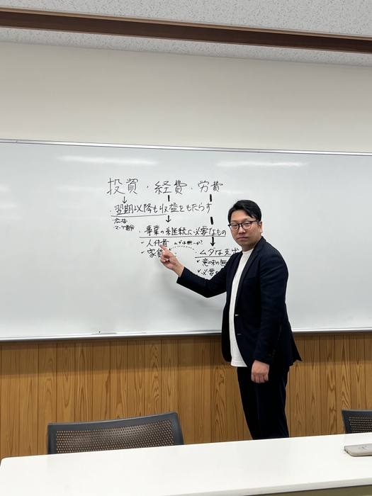 財務の研修もわかりやすく