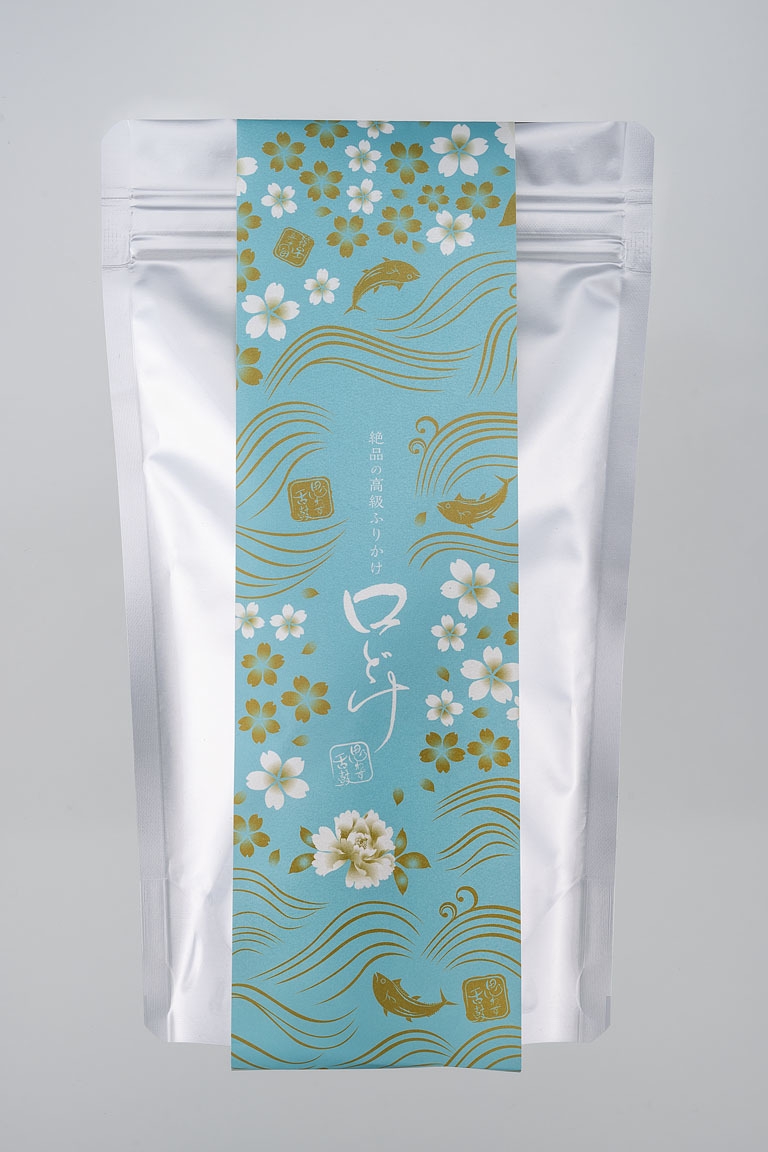 パッケージ見本