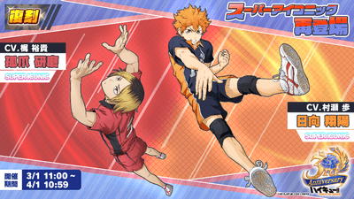 rJ6TitbLzKsr9VQa7laN.png?w=940&h=940