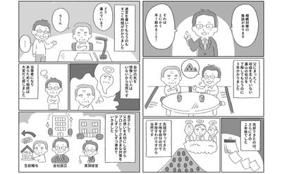 rJDrx4QZTTsWa60N9G2Y.jpg?w=940&h=940