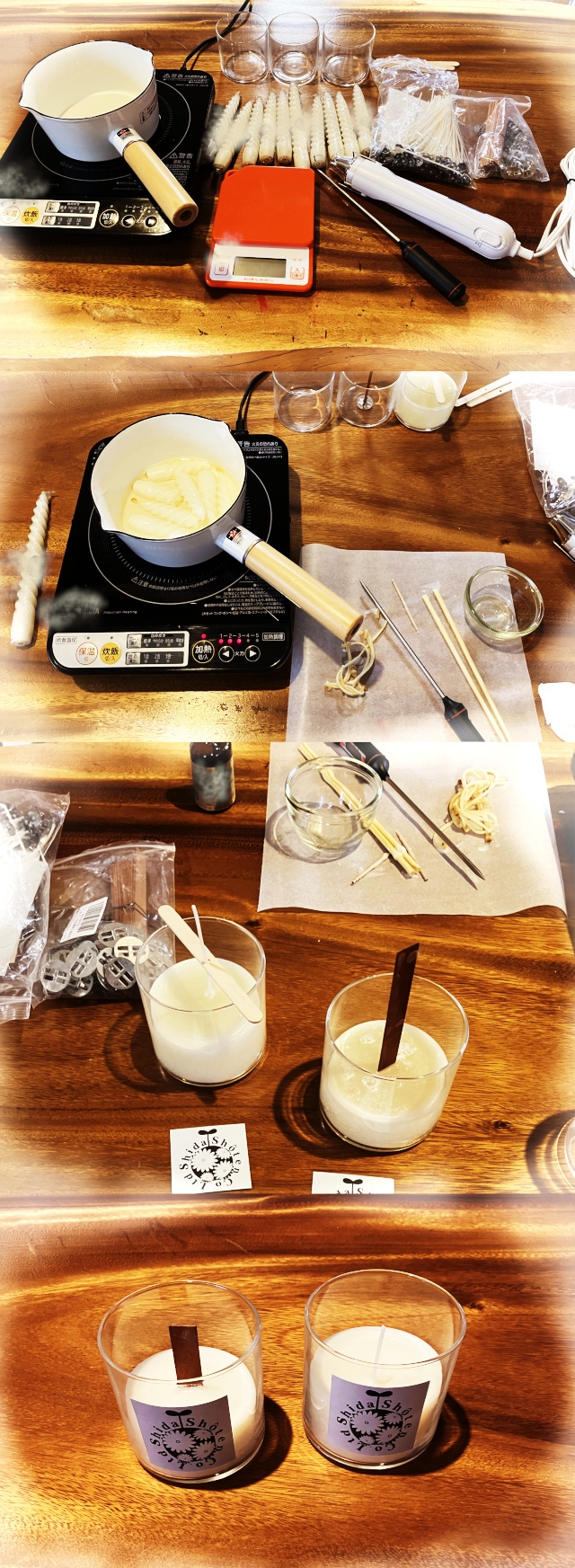 アロマキャンドル製作過程