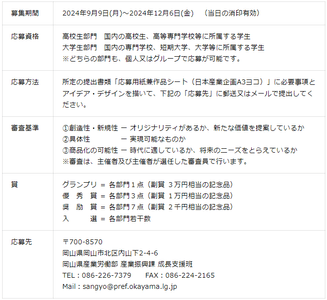 rJk9nPUGnJIkqhXS93zk.png?w=940&h=940