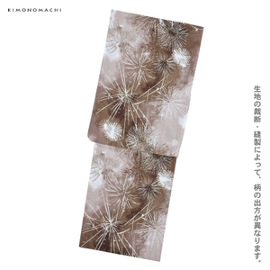 rJplJ1YU5X66lV2sVBpu.jpg?w=940&h=940