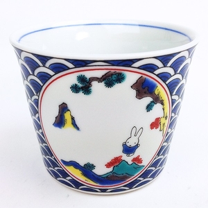 rKFdZ42azDY8UYoT5kRs.jpg?w=940&h=940