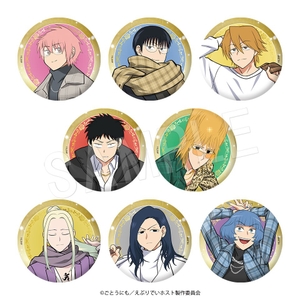 ▲75mmオーロラ缶バッジ　チェックver.(全8種)