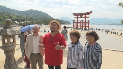 感動の家族旅行！HIPPYメジャーデビュー10周年記念ＳＰ【広島ホームテレビ】