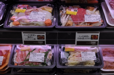 rL3hH388AMoursOCCh1z.JPG?w=940&h=940