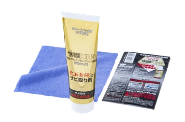 クロームメッキ用サビ取り剤 サビトリキングの大容量版 「デカキング」が発売から10ヶ月で累計販売数600本を達成！ ～従来の1.5倍のお値段で、容量はなんと2倍もUP！～