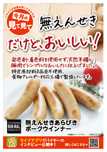 rLEEaMWvXyWoCEcGPWtw.png?w=940&h=940